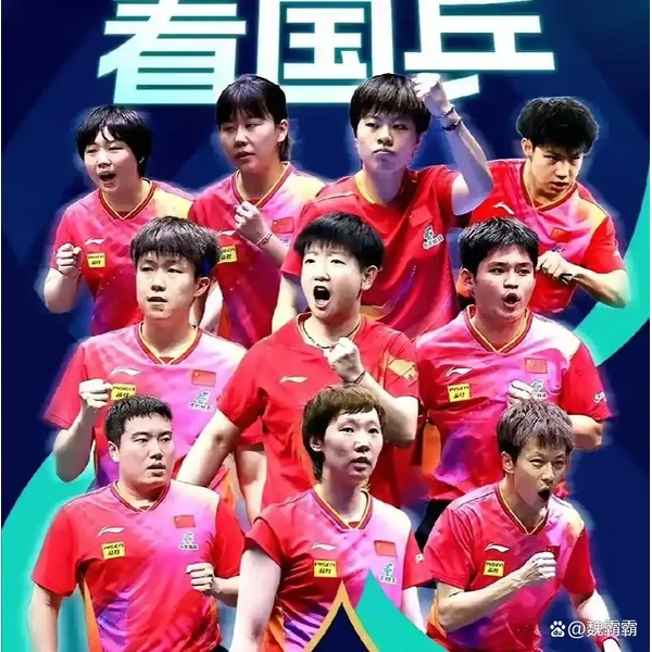 开云体育实时比分 APP