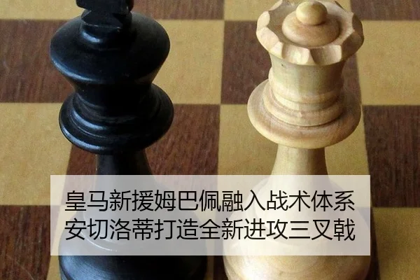 huang-ma-xin-yuan-mu-ba-pei-rong-ru-zhan-shu-ti-xi-an-qie-luo-di-da-zao-quan-xin-jin-gong-san-cha-ji-2-633.jpg